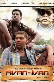 Avan Ivan 2011 WEB-DL 1GB UNCUT Hindi Dual Audio 720p poster | Bolly4u Official