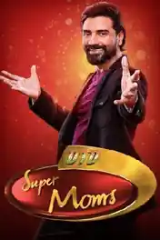 DID Super Moms S03 HDTV 480p 250Mb 25 September 2022 poster | Bolly4u Official