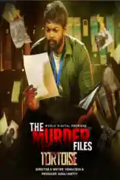 The Murder Files 2025 WEB-DL Hindi Dubbed ORG Full Movie Download 1080p | 720p | 480p poster | Bolly4u Official