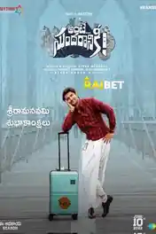 Ante Sundharaniki 2022 HDCAM Telugu (Voice Over) Dual Audio 720p poster | Bolly4u Official
