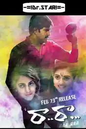 Raa Raa 2018 HDRip 450MB UNCUT Hindi Dual Audio 480p poster | Bolly4u Official