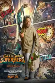 The Great Grand Superhero 2026 WEB-DL Hindi Full Movie Download 1080p | 720p | 480p poster | Bolly4u Official