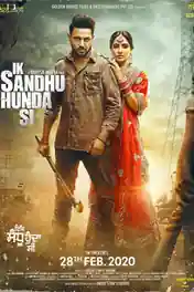 Ik Sandhu Hunda Si 2020 Pre DVDRip 300Mb Punjabi 480p poster | Bolly4u Official