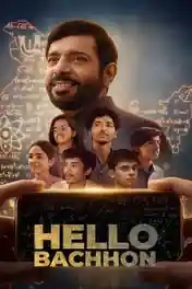 Hello Bachhon 2026 WEB-DL Hindi S01 Complete Download 720p | 480p poster | Bolly4u Official