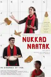 Nukkad Naatak 2026 HDTC Hindi Full Movie Download 1080p | 720p | 480p poster | Bolly4u Official