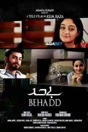 Behadd 2026 TS Hindi Full Movie Download 1080p poster | Bolly4u Official