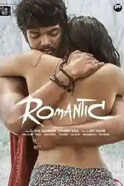 Romantic 2021 WEB-DL UNCUT Hindi Dual Audio 720p 480p Download poster | Bolly4u Official