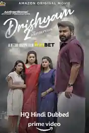 Drishyam 2 2021 WEB-DL Hindi HQ Dubbed Full Movie Download 1080p | 720p | 480p poster | Bolly4u Official