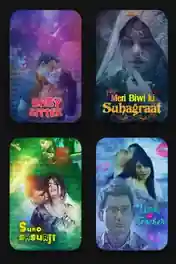4 Erotic Stories 2021 WEB-DL 950MB Hindi Kooku Originals 720p poster | Bolly4u Official