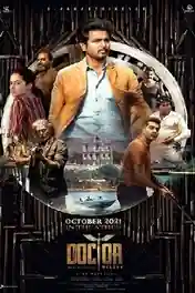 DOCTOR 2021 WEB-DL Hindi Dual Audio ORG Full Movie Download 720p | 480p poster | Bolly4u Official