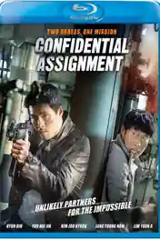 Confidential Assignment 2017 BRRip 999MB Hindi Dual Audio 720p poster | Bolly4u Official
