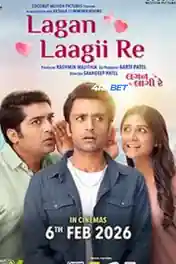 Lagan Laagii Re 2026 TC Hindi Full Movie Download 1080p poster | Bolly4u Official