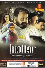Lucifer 2019 HDRip UNCUT Hindi Dual Audio 720p poster | Bolly4u Official