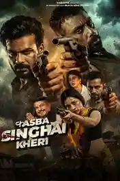 Kasba Singhai Kheri 2026 WEB-DL Hindi S01 Complete Download 720p poster | Bolly4u Official