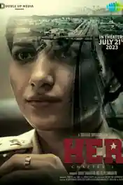 Her Chapter 1 2023 WEB-DL Hindi Full Movie Download 1080p | 720p | 480p poster | Bolly4u Official