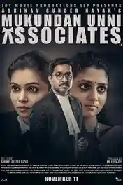 Mukundan Unni Associates 2022 WEB-DL UNCUT Hindi Dual Audio ORG Full Movie Download 1080p | 720p | 480p poster | Bolly4u Official