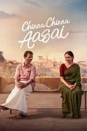 Chinna Chinna Aasai 2026 WEB-DL UNCUT Hindi Dual Audio ORG Full Movie Download 1080p | 720p | 480p poster | Bolly4u Official