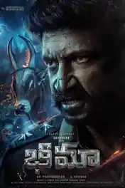Bhimaa 2024 WEB-DL UNCUT Hindi Dual Audio ORG Full Movie Download 1080p | 720p | 480p poster | Bolly4u Official
