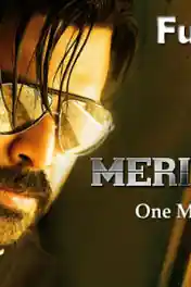 Meri Jung One Man Army 2019 HDRip 900Mb Hindi Dubbed 720p poster | Bolly4u Official