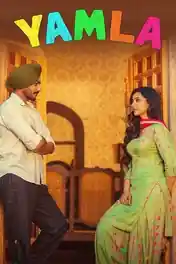 Yamla 2025 WEB-DL Punjabi Full Movie Download 1080p | 720p | 480p poster | Bolly4u Official