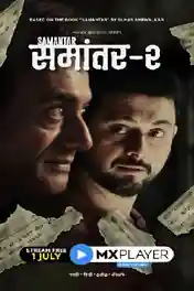 Samantar 2021 WEB-DL 2Gb Hindi S02 Complete Download 720p poster | Bolly4u Official