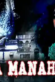 Aana Manah Hai 2020 HDRip 300Mb Hindi Dubbed 480p poster | Bolly4u Official