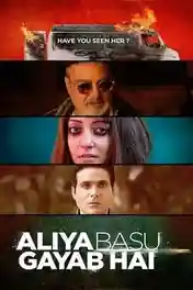 Aliya Basu Gayab Hai 2024 WEB-DL Hindi Full Movie Download 1080p | 720p | 480p poster | Bolly4u Official