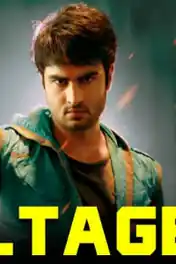Voltage 420 2019 HDRip 700MB Hindi Dubbed 720p poster | Bolly4u Official