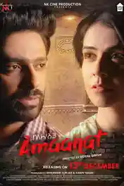 Amaanat 2019 WEB-DL 900MB Hindi 720p poster | Bolly4u Official