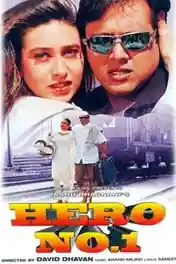 Hero No 1 1997 WEB-DL Hindi Full Movie Download 1080p | 720p | 480p poster | Bolly4u Official
