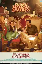 Shubh Mangal Saavdhan 2017 DVDRip 400Mb Full Hindi Movie Download 480p poster | Bolly4u Official