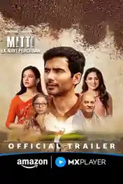 Mitti Ek Nayi Pehchaan 2025 WEB-DL Hindi S01 Complete Download 720p | 480p poster | Bolly4u Official