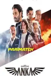 Anka 2022 Hindi (Voice Over) Dual Audio 720p HDCAM X264 poster | Bolly4u Official