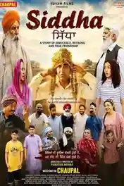 Siddha 2026 WEB-DL Punjabi Full Movie Download 1080p | 720p | 480p poster | Bolly4u Official