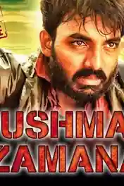 Dushman Zamana 2019 HDRip 800Mb Hindi Dubbed 720p poster | Bolly4u Official