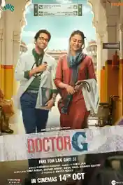 Doctor G 2022 WEB-DL Hindi Full Movie Download 1080p | 720p | 480p poster | Bolly4u Official