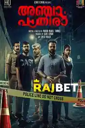 Anjaam Pathiraa 2020 WEB-DL 450Mb Hindi HQ Dual Audio 480p poster | Bolly4u Official