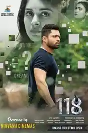 118 2019 WEB-DL Hindi Dual Audio ORG Full Movie Download 720p | 480p poster | Bolly4u Official