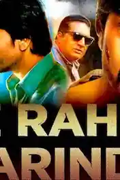Be Rahem Parinda 2019 HDRip 800MB Hindi Dubbed 720p poster | Bolly4u Official