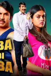 Jamba Lakidi Pamba 2019 HDRip 850Mb Hindi Dubbed 720p poster | Bolly4u Official