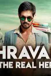 Shravan The Real Hero 2019 HDRip 750MB Hindi Dubbed 720p poster | Bolly4u Official
