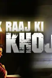 Ek Raaj Ki Khoj 2019 HDRip 800MB Hindi Dubbed 720p poster | Bolly4u Official