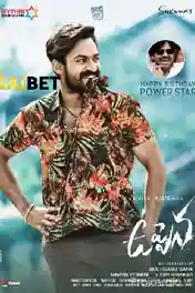Uppena 2020 WEB-DL Hindi HQ Dubbed Full Movie Download 1080p | 720p | 480p poster | Bolly4u Official
