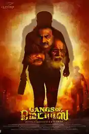 Gangs Of Madras 2019 HDRip 950MB Hindi Dubbed 720p poster | Bolly4u Official