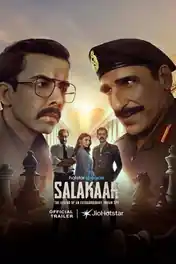 Salakaar 2025 WEB-DL Hindi S01 Complete Download 720p | 480p poster | Bolly4u Official
