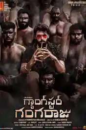 Gangster Gangaraju 2022 WEB-DL UNCUT Hindi Dual Audio ORG Full Movie Download 1080p | 720p | 480p poster | Bolly4u Official