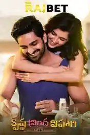 Krishna Vrinda Vihari 2022 WEB-DL Hindi HQ Dubbed Full Movie Download 1080p | 720p | 480p poster | Bolly4u Official