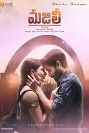 Majili 2019 WEB-DL UNCUT Hindi Dual Audio ORG Full Movie Download 1080p | 720p | 480p poster | Bolly4u Official