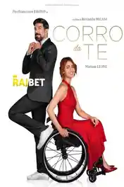 Corro da te 2022 WEB-Rip Hindi (Voice Over) Dual Audio 720p poster | Bolly4u Official