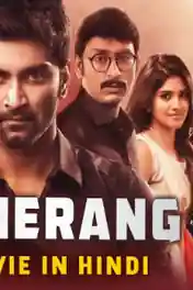 Boomerang 2019 HDRip 900Mb Hindi Dubbed 720p poster | Bolly4u Official